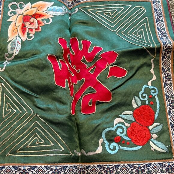 Vintage Chinese Silk Embroidered Square Cushion Cover With Floral & Geometric Pa - Picture 6 of 7